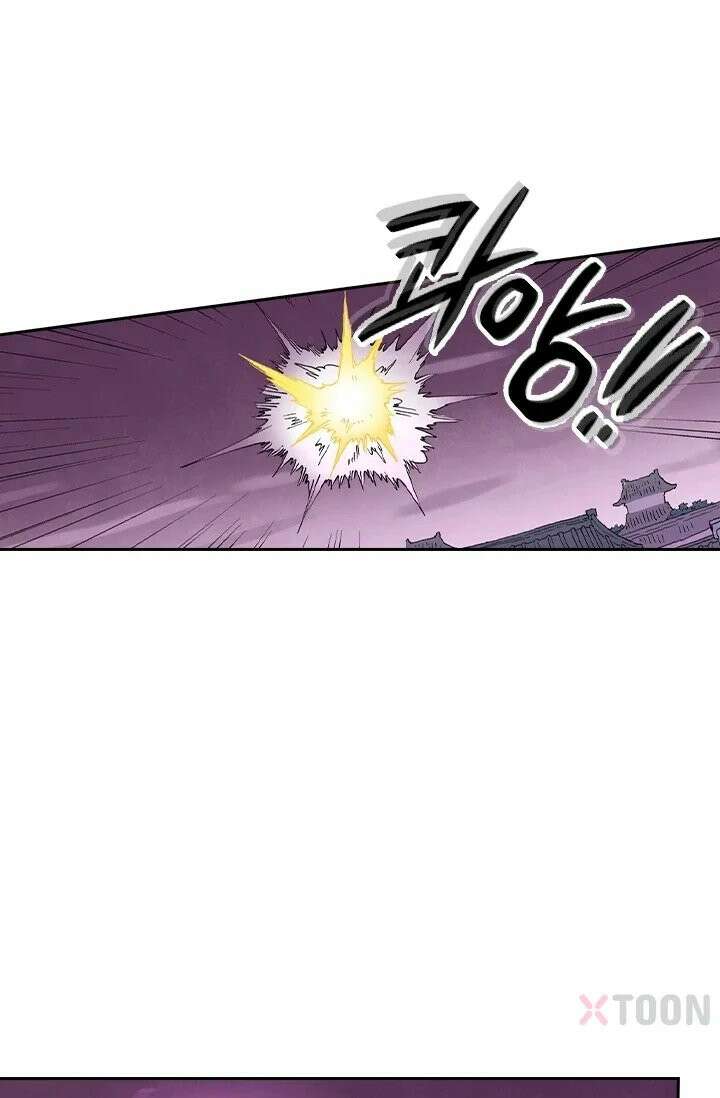 성무신결 943화 18