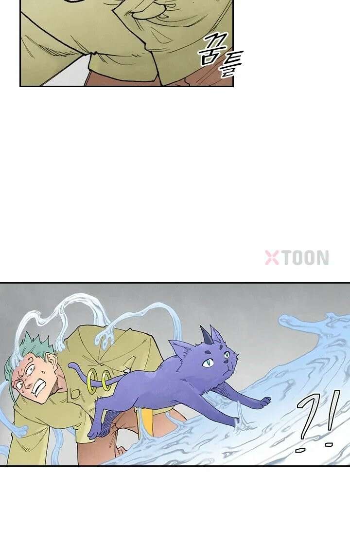 성무신결 943화 32