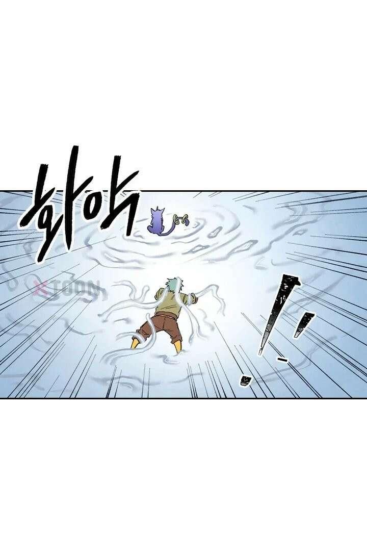 성무신결 943화 37