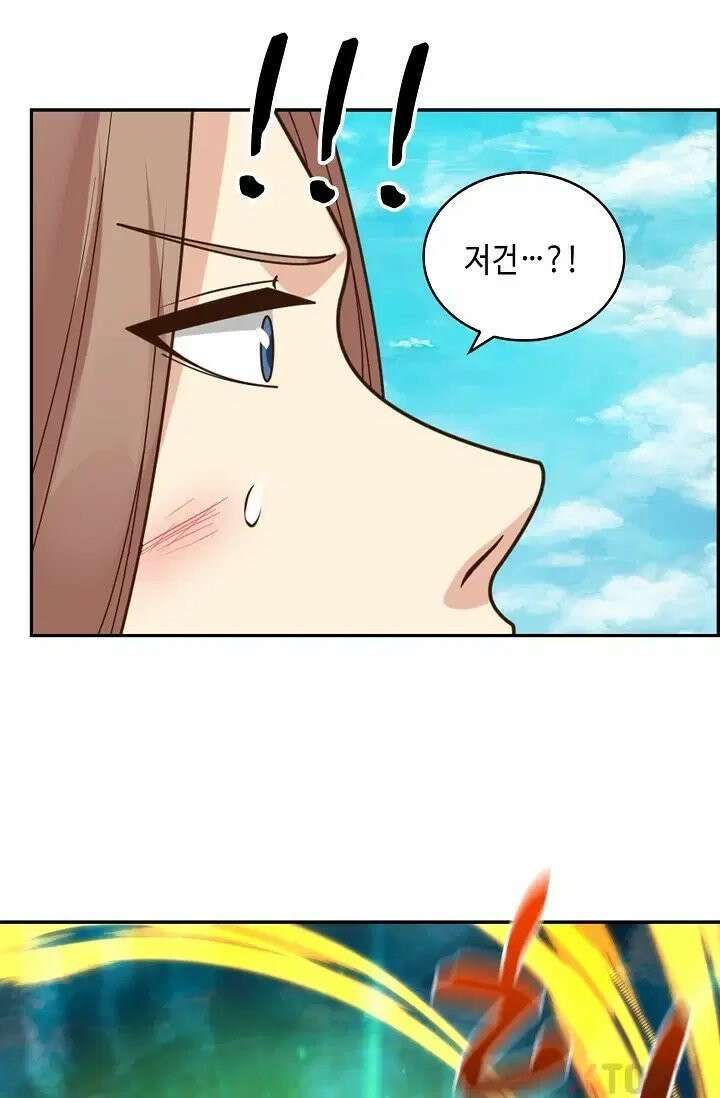 무련전봉 1974화 58