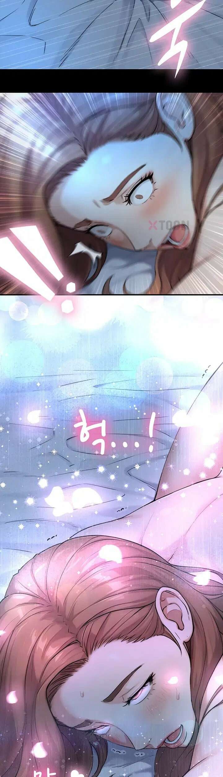 부전자전 29화 2