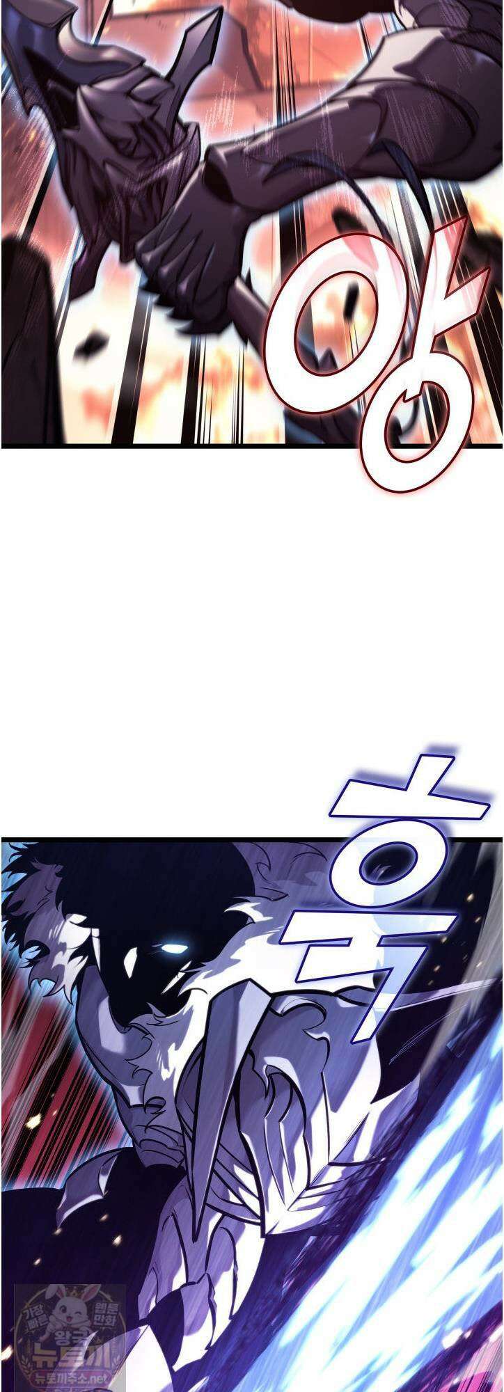 SSS급 랭커 회귀하다 193화 14