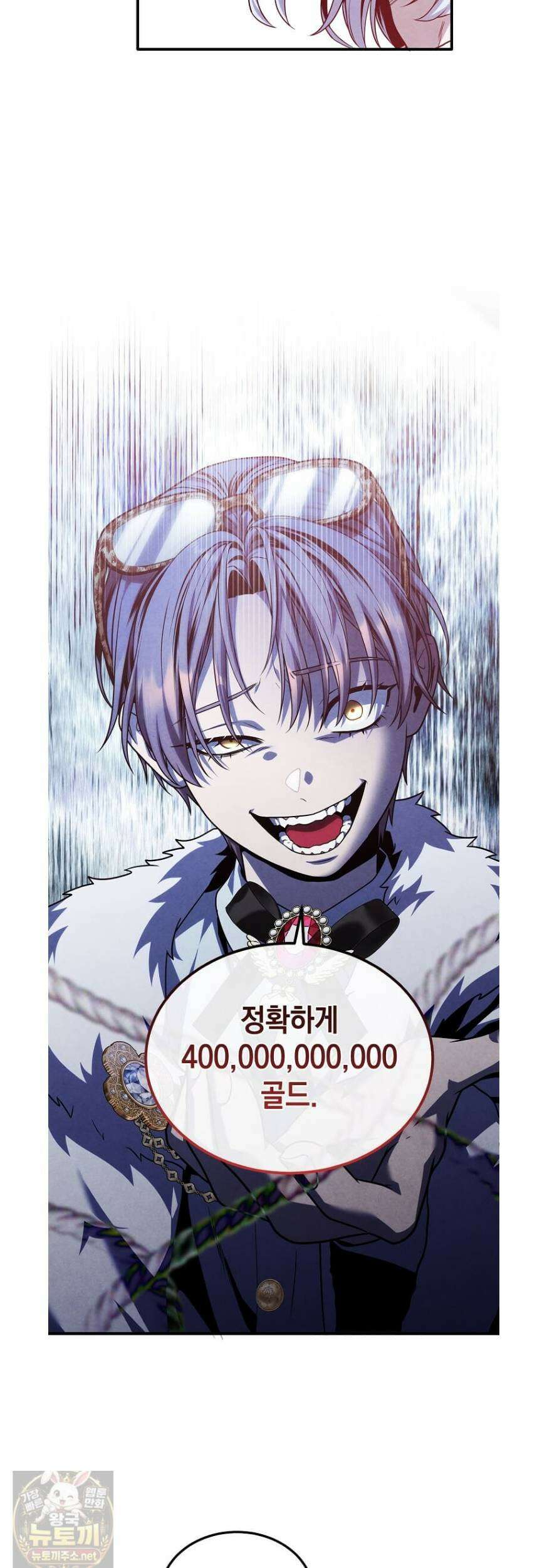 후작가의 역대급 막내아들 166화 32