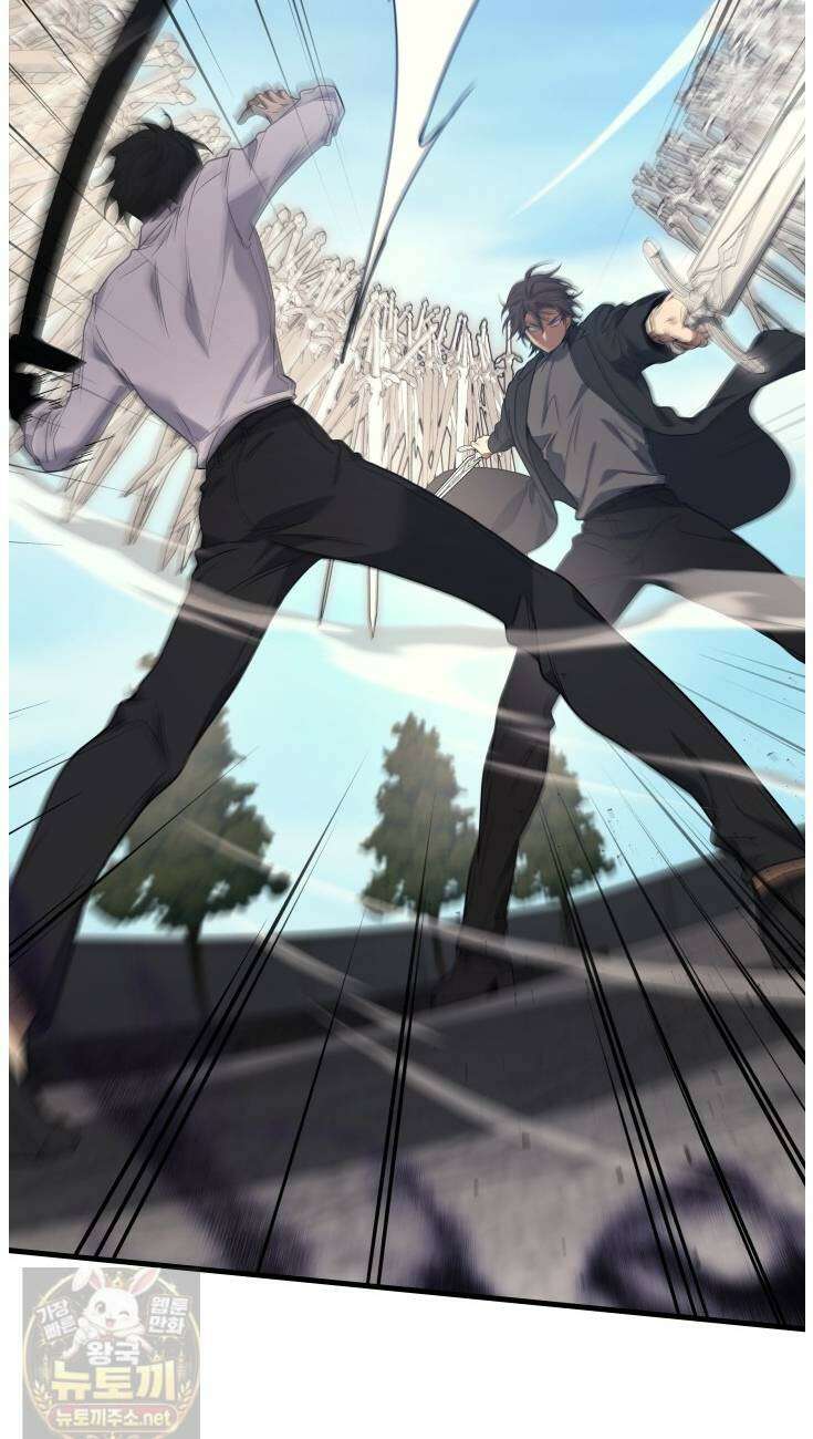 2레벨로 회귀한 무신 119화 12