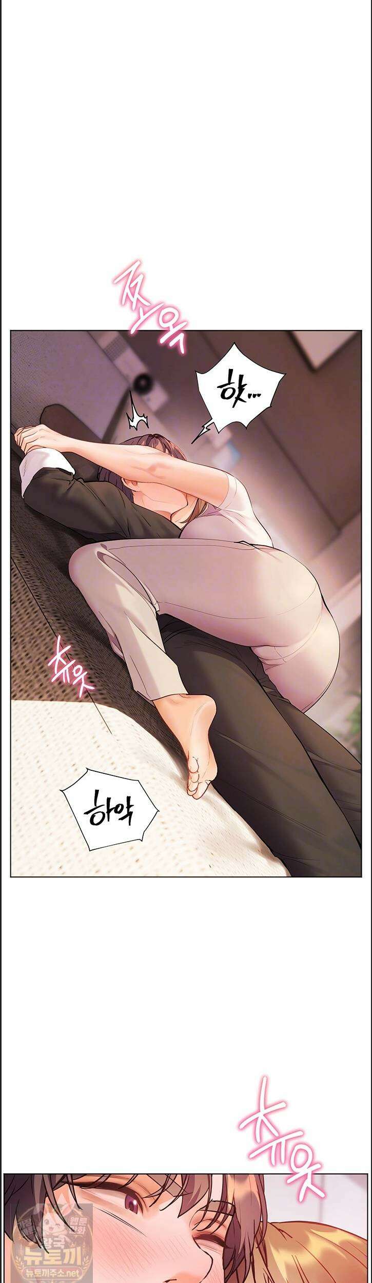 선생님의 노력 97화 9
