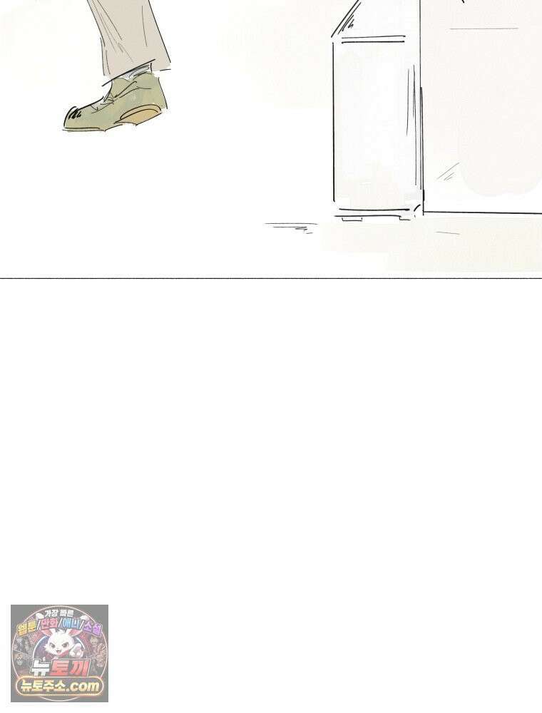 생각해볼게 ＃10． 아빠의 부탁 29