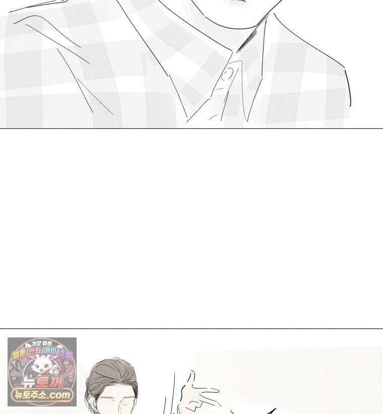 생각해볼게 ＃10． 아빠의 부탁 65