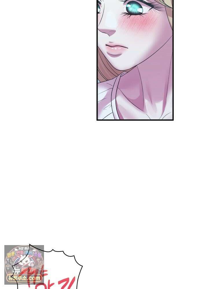 늑대 대공의 반려인간 51화 19