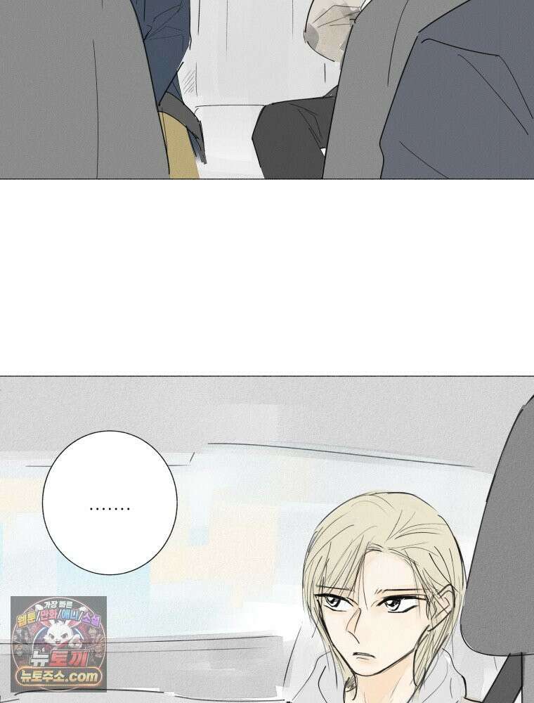 생각해볼게 ＃26． 남의 편 30