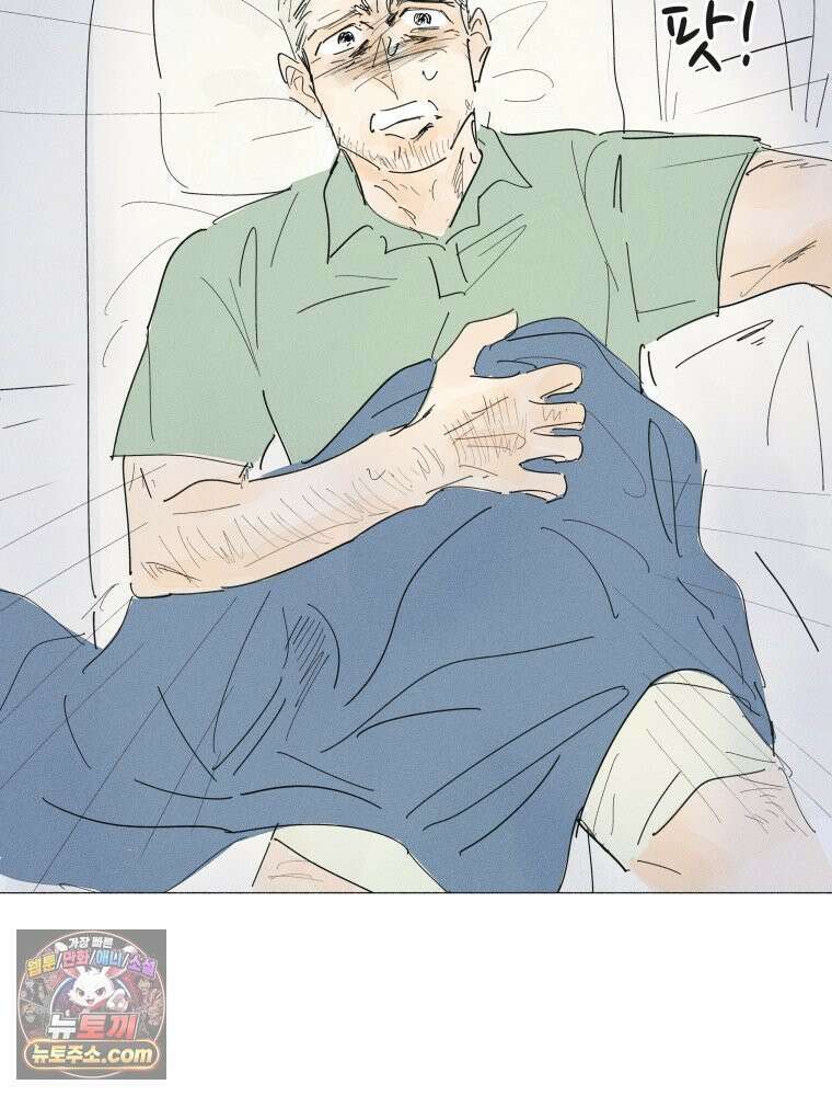 생각해볼게 ＃36． 훈육의 이론과 실제 8