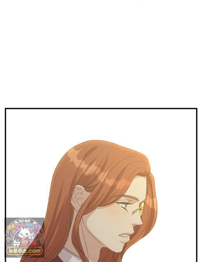 늑대 대공의 반려인간 67화 98