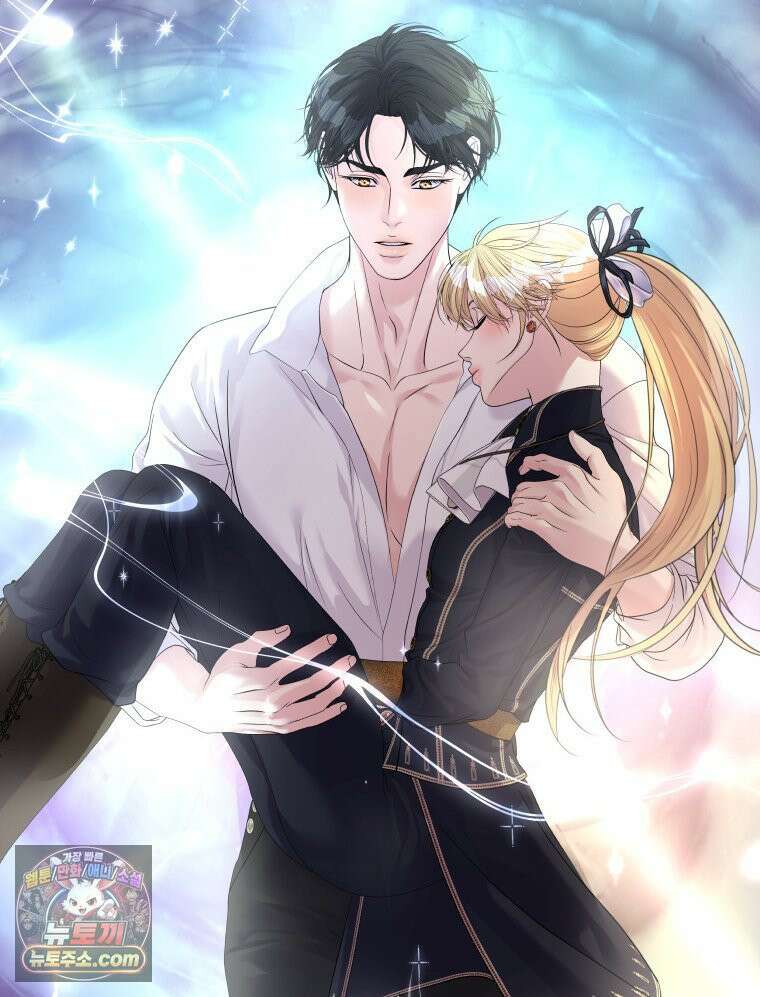늑대 대공의 반려인간 87화 71