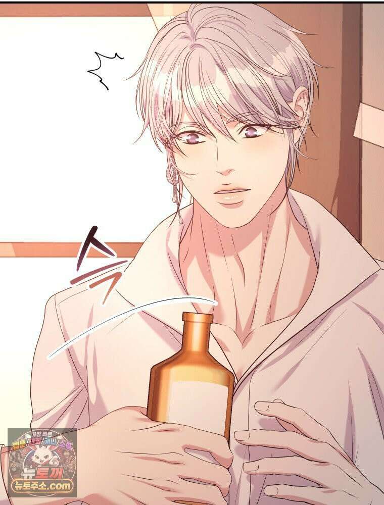 늑대 대공의 반려인간 87화 130