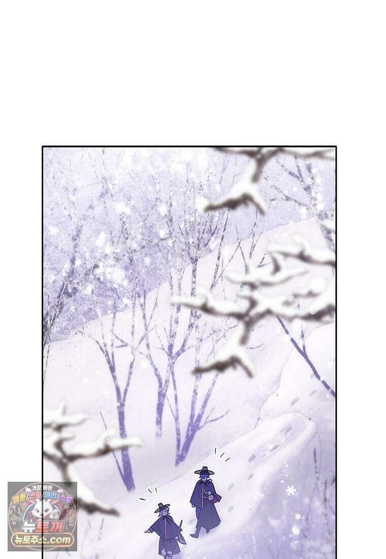 백의사자 117화 단서추적 103
