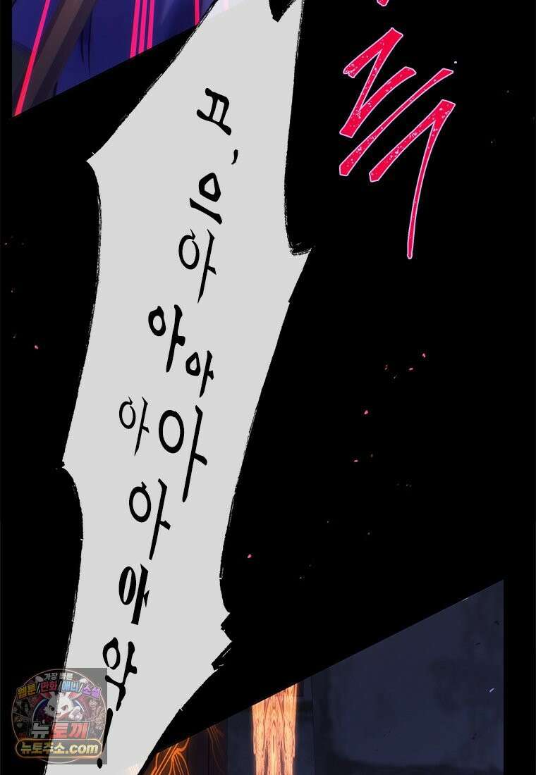 백의사자 136화 원수는 외나무 다리에서 11