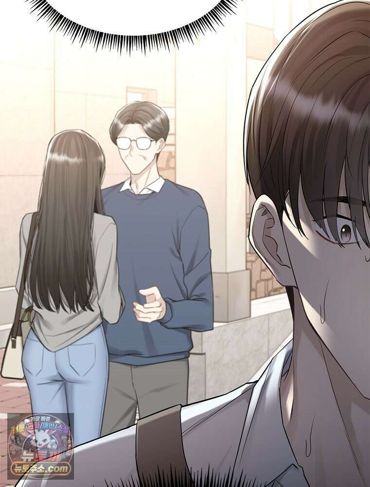 단비에 서서히 젖을뿐 [19세 완전판] 17화 29