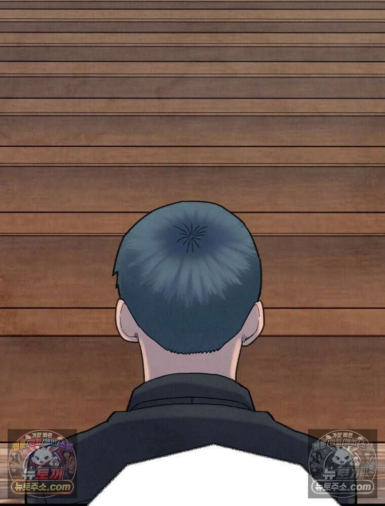 탈조클럽 4화 27