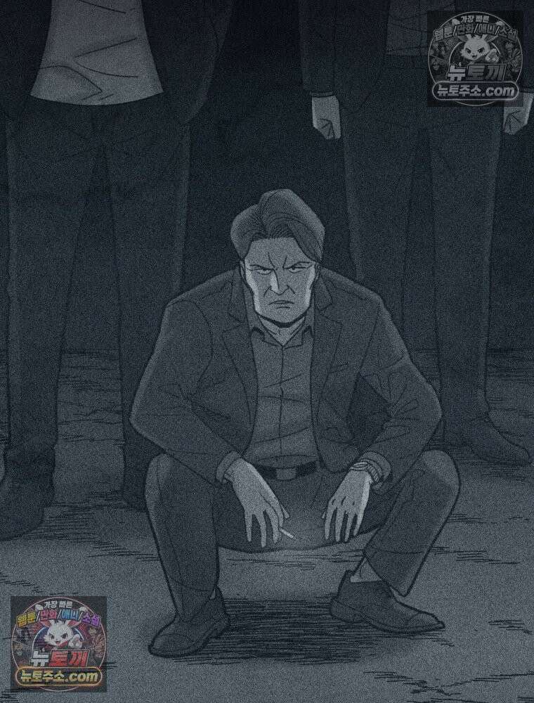 탈조클럽 4화 42