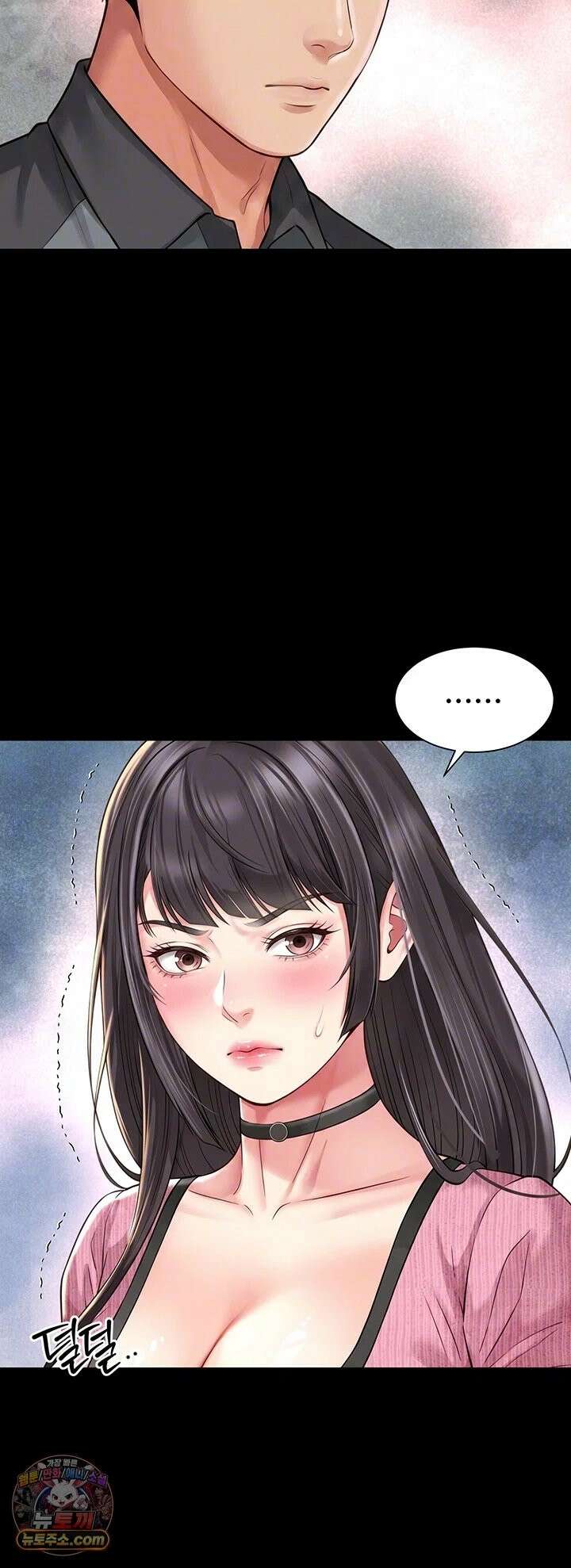 모녀의 집 32화 - 하아．．오빠．． 끝까지 가르쳐 줘．． 6