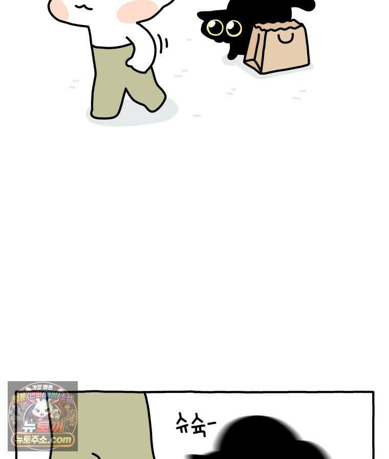 먼지 덩어리 짱덕 50． 집사 놀래키기 26