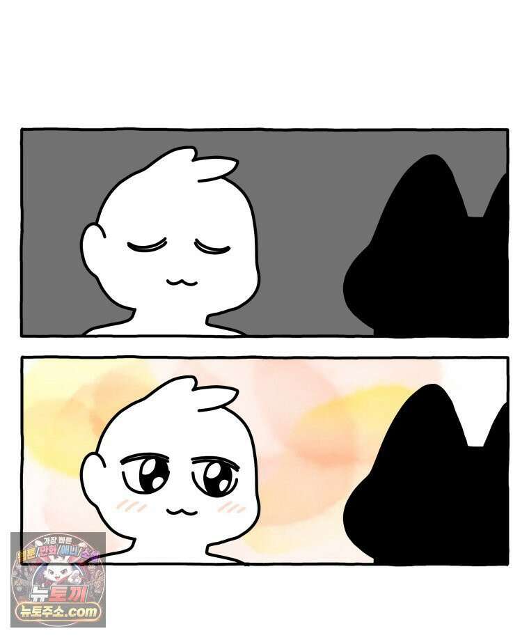 먼지 덩어리 짱덕 55． 벌레 퇴치 2 29