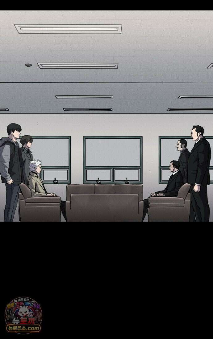 블러드레인 제로 3화 24