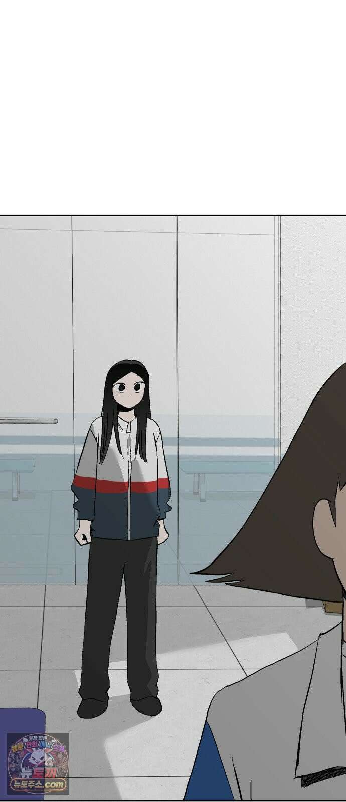 풀 보이 58화 - 아틀란티스 소녀(16) 24