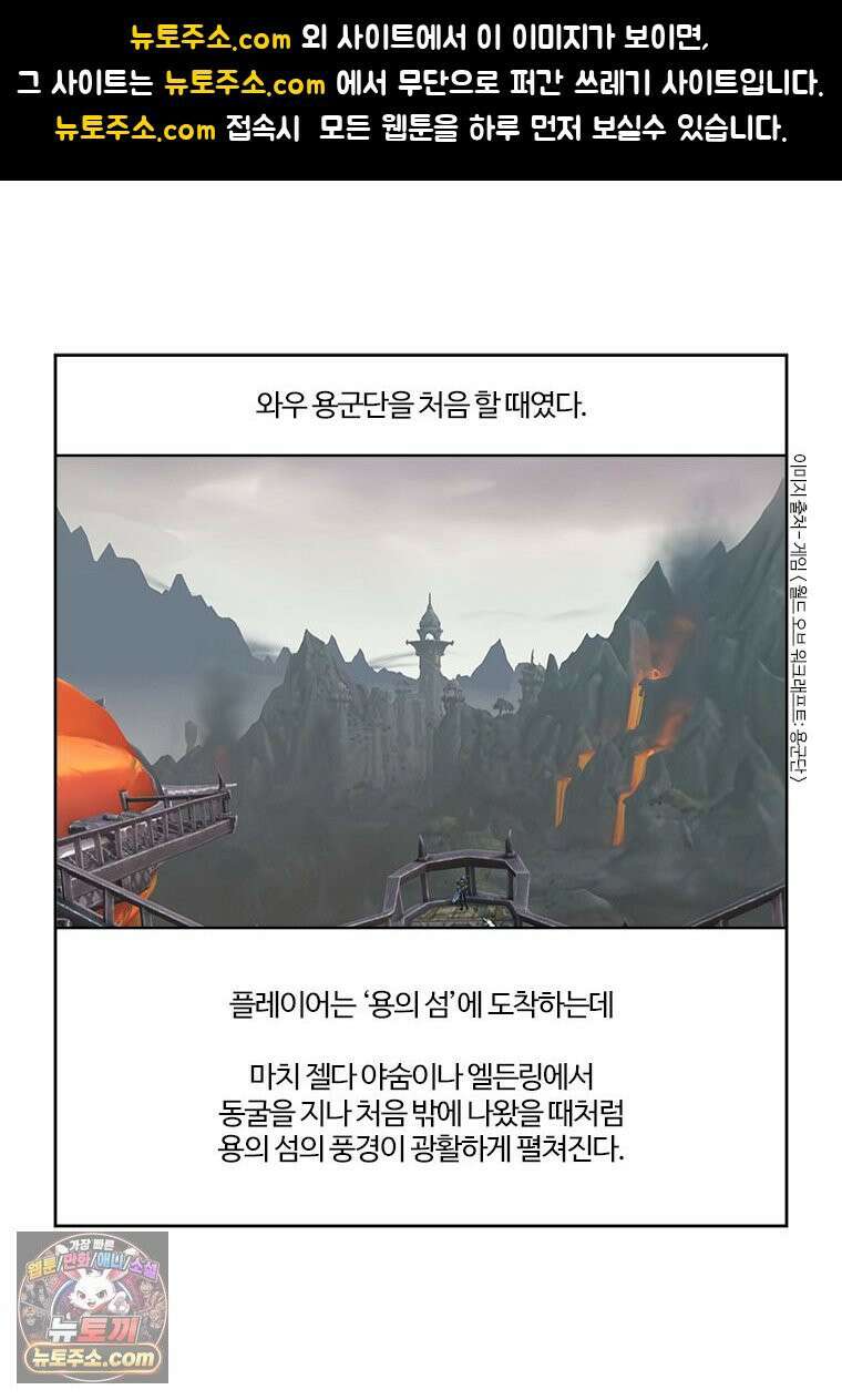 부기영화 334화． 2025 부기데미 1