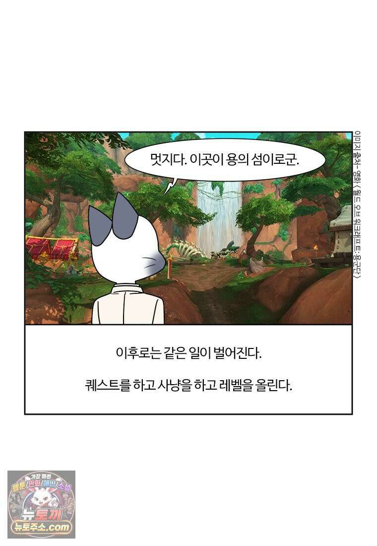 부기영화 334화． 2025 부기데미 2
