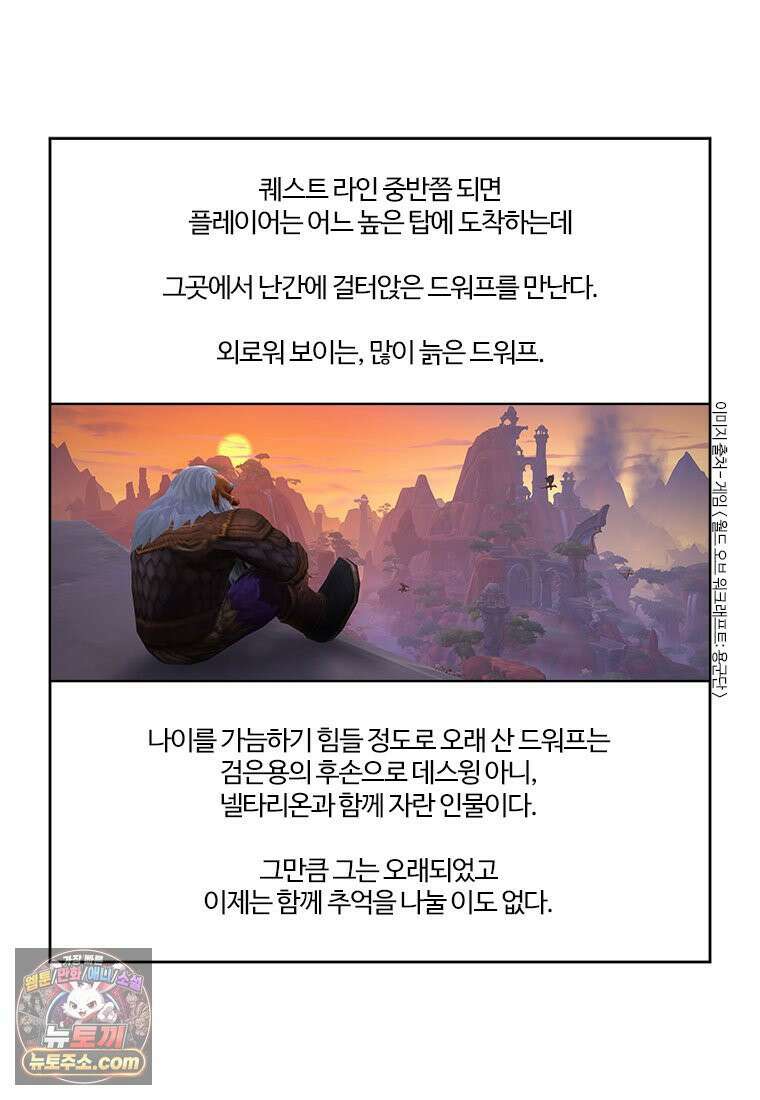 부기영화 334화． 2025 부기데미 3