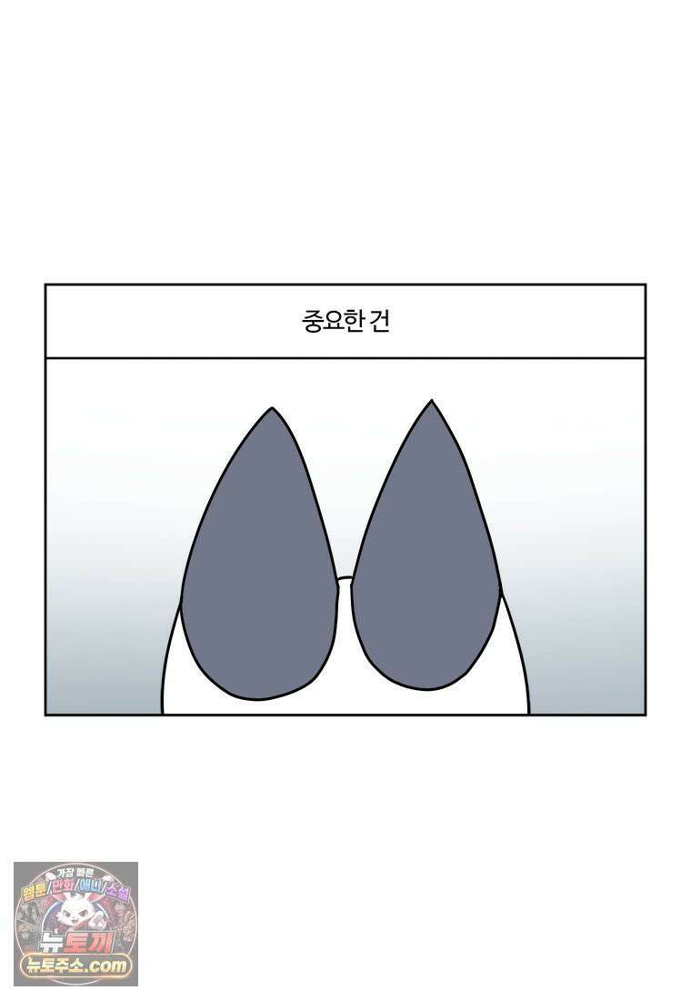부기영화 334화． 2025 부기데미 8