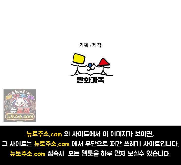 부기영화 354화． 원초적 본능 72