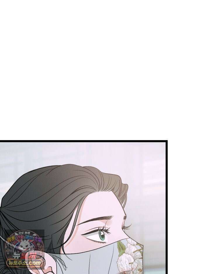 경성 란제리 의상실 제 14화． 재회 4