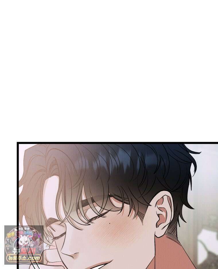 경성 란제리 의상실 제 14화． 재회 7