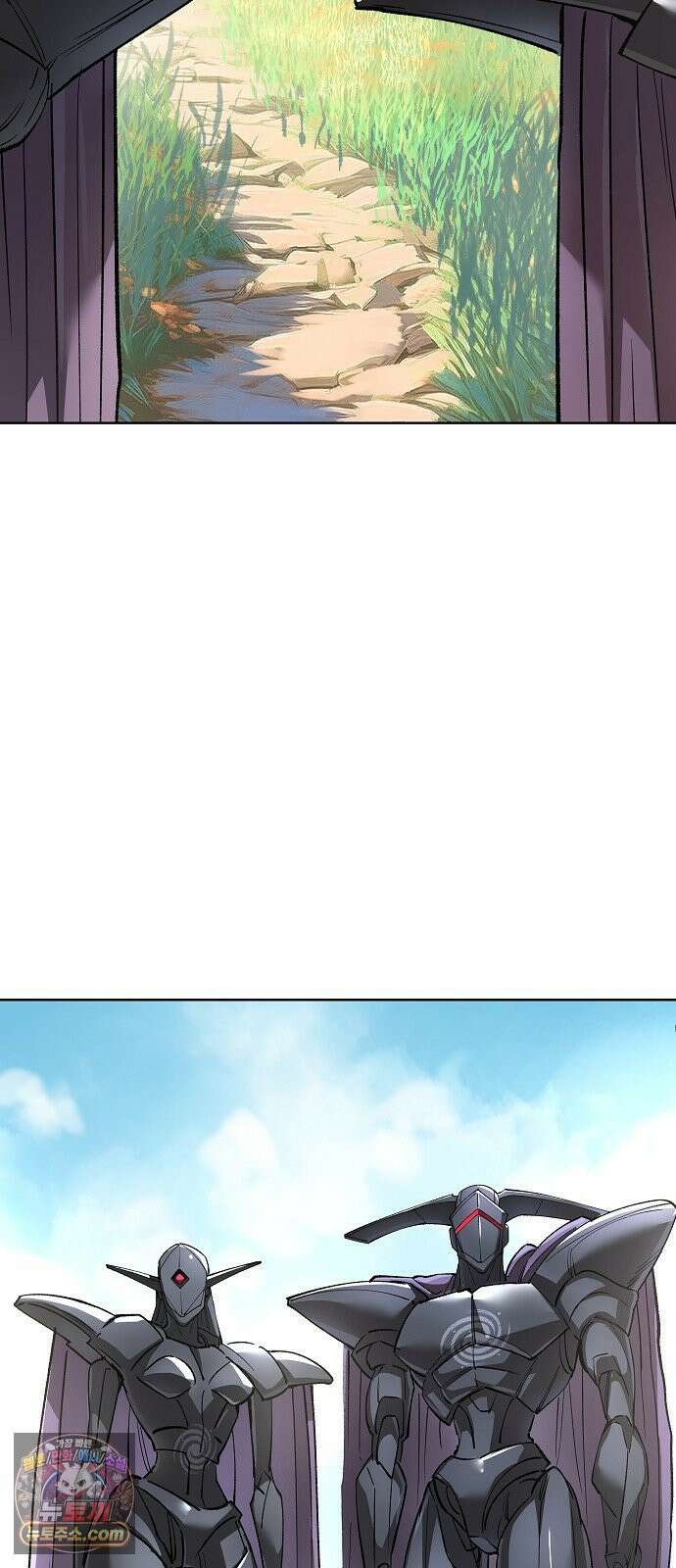 우주천마 3077 89화 12