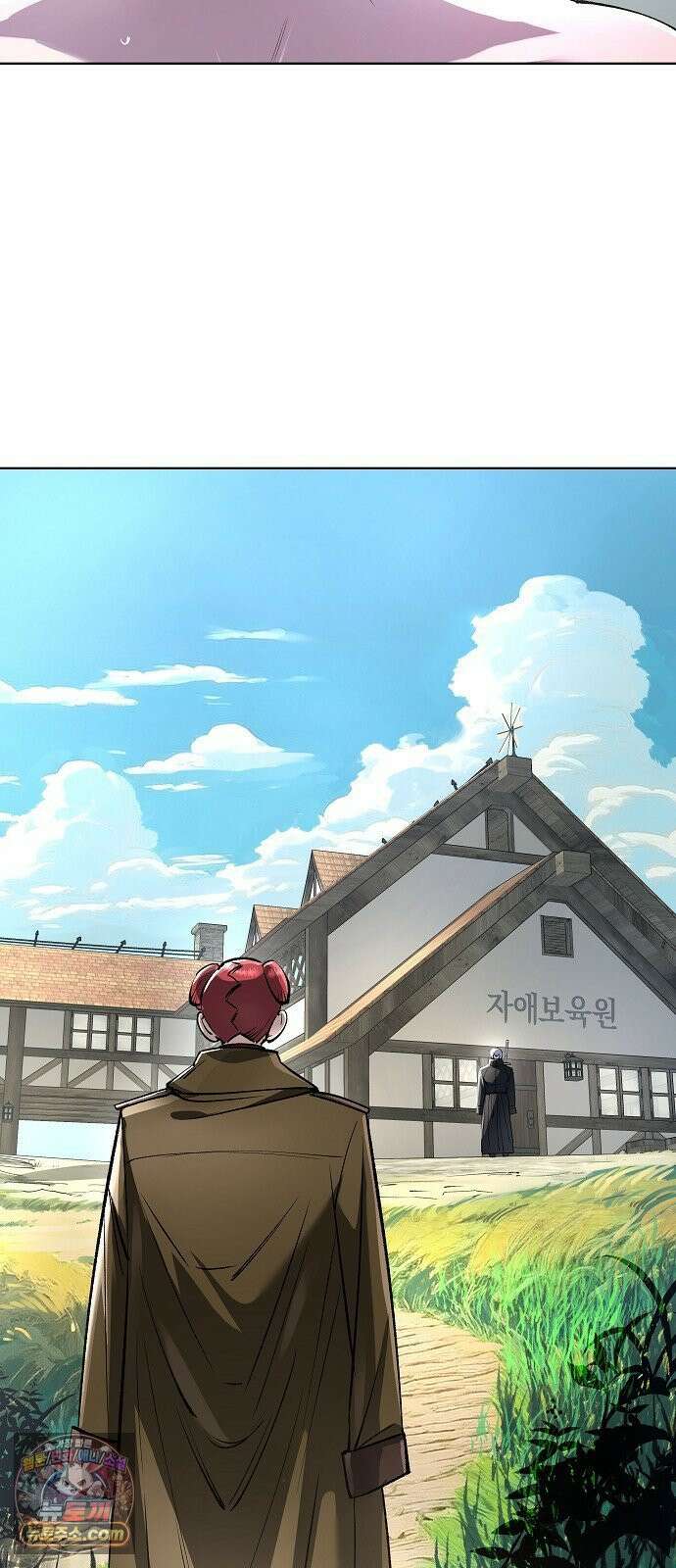 우주천마 3077 89화 24