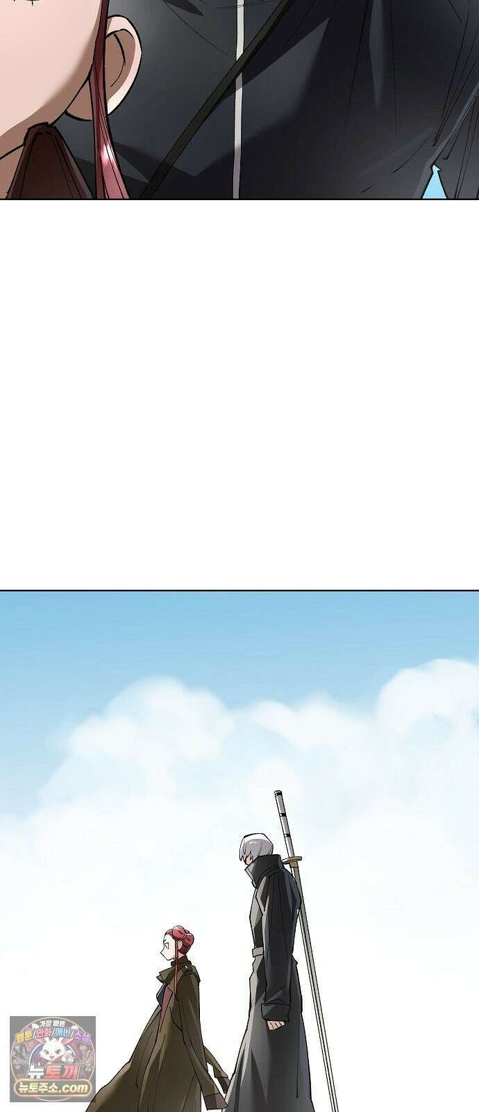 우주천마 3077 89화 58