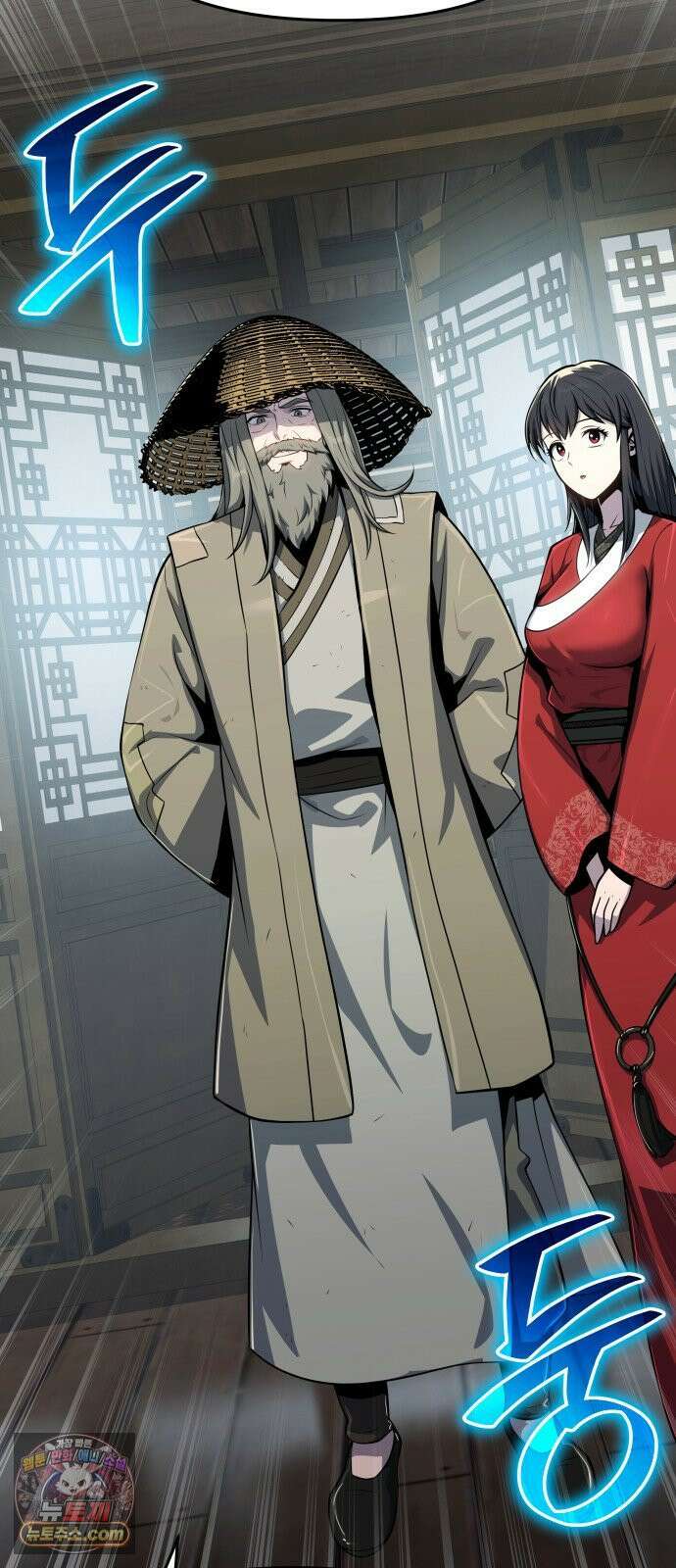 파브르 in 사천당가 85화 : 애(愛) (1) 18