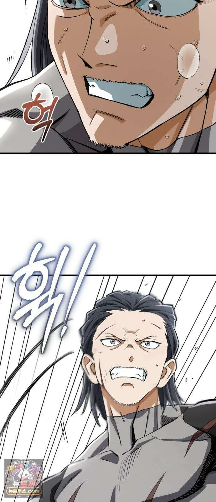전생혈마 42화 : 최선의 방책 8
