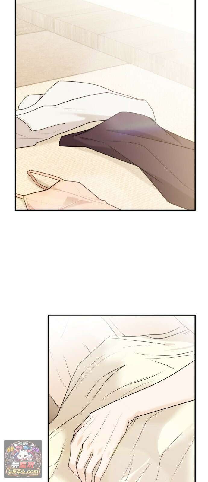 어느 날 갑자기 최애가 생겼다 61화． 좋았어? 2