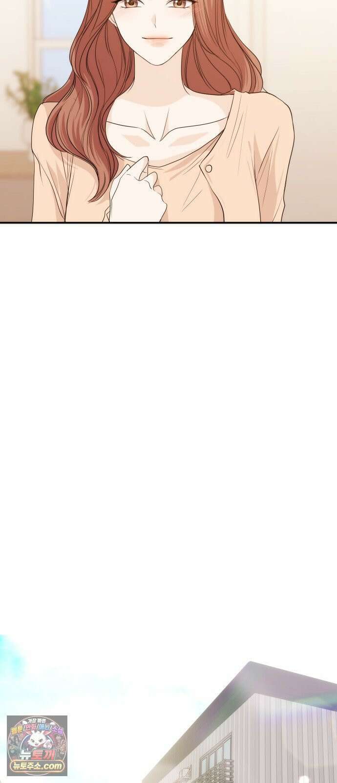 어느 날 갑자기 최애가 생겼다 61화． 좋았어? 36