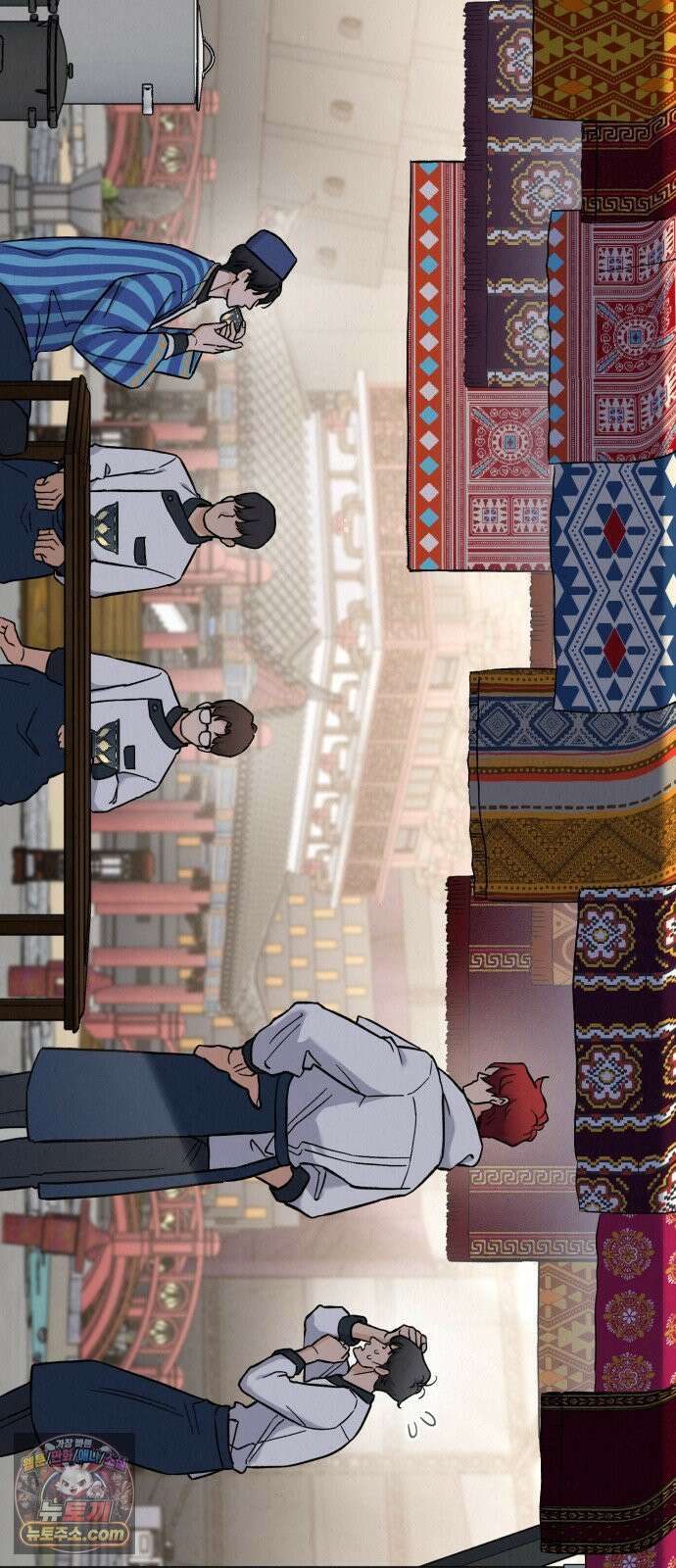 신의 요리 59화 - 본선 2경기 협력 B조 매치 2 133