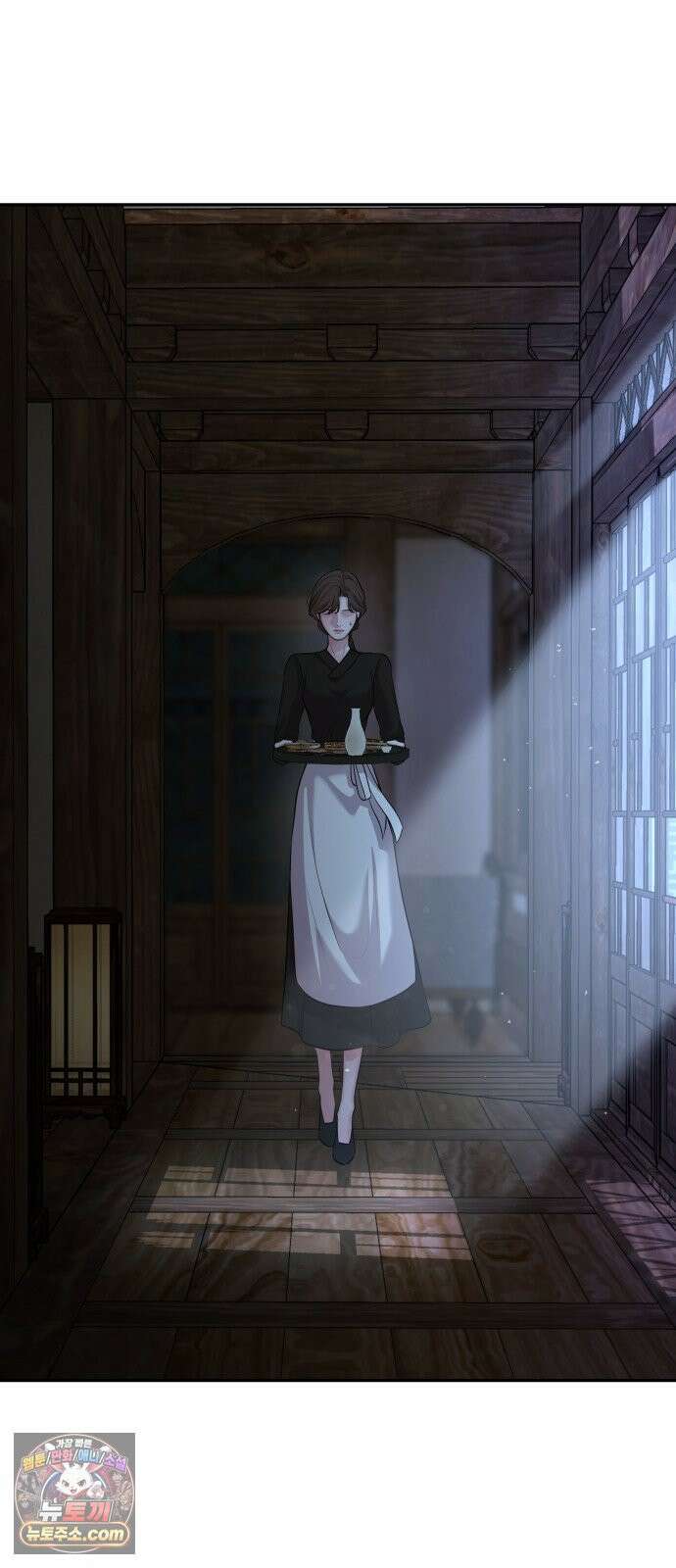 빌런의 순정 22화 39