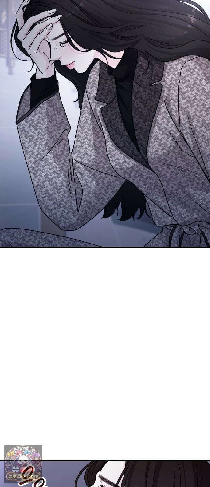 포 더 퀸덤 103화 어비스 생텀, 緣(7) 2