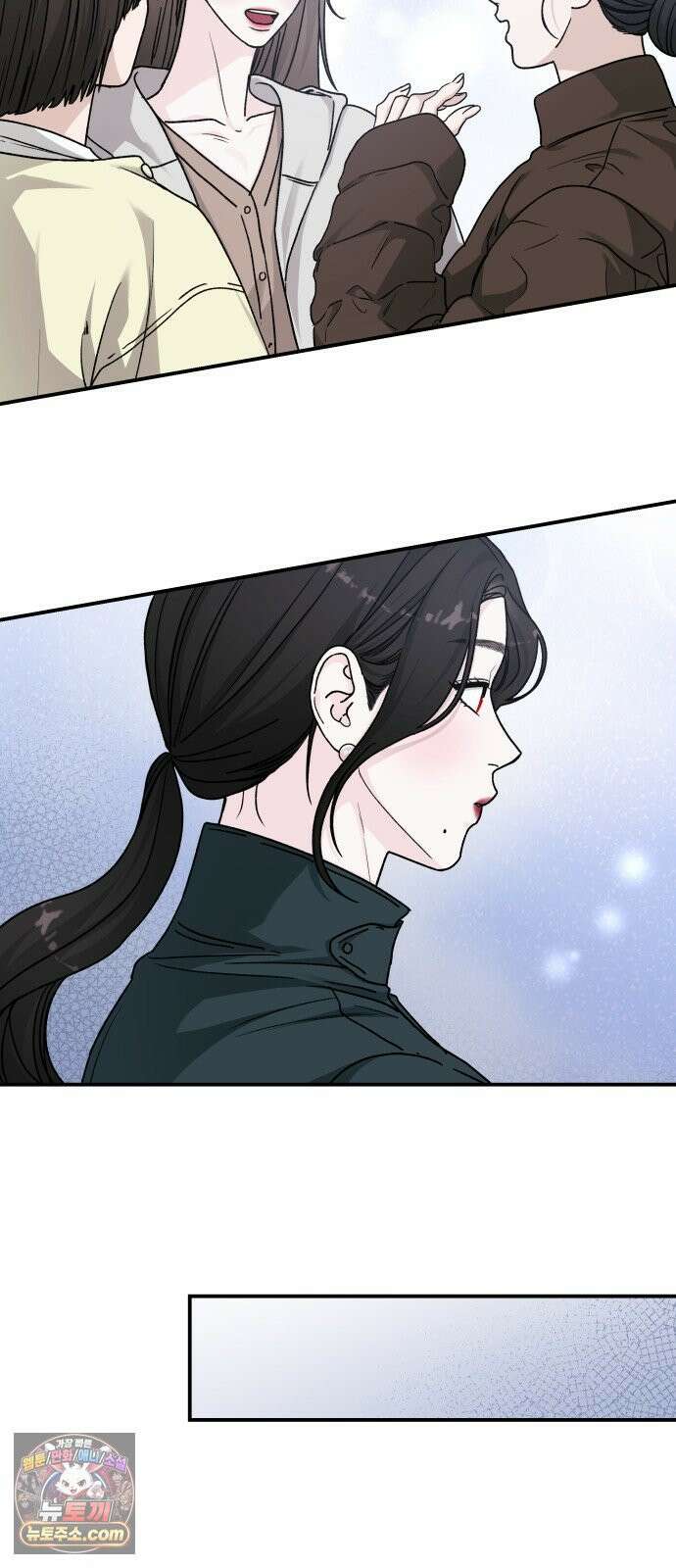 포 더 퀸덤 114화 악마를 사랑하는 법 (9) 13