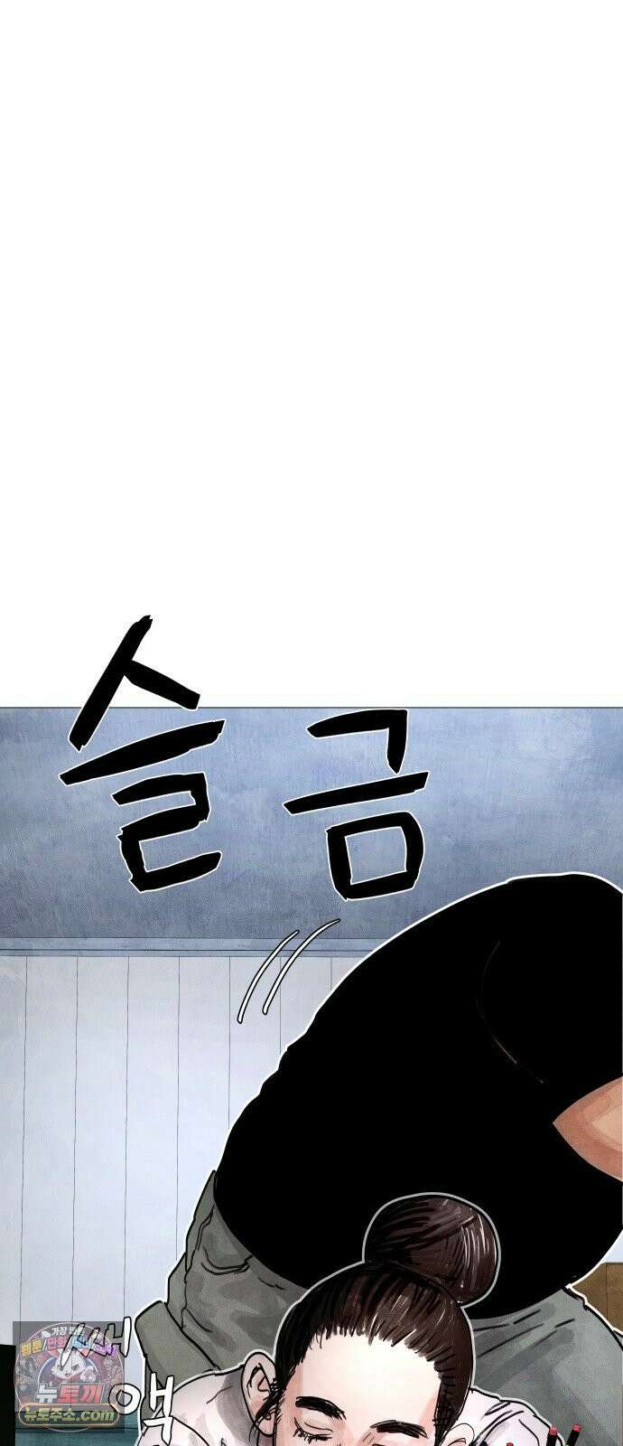 데빌 캐피탈 7화 21