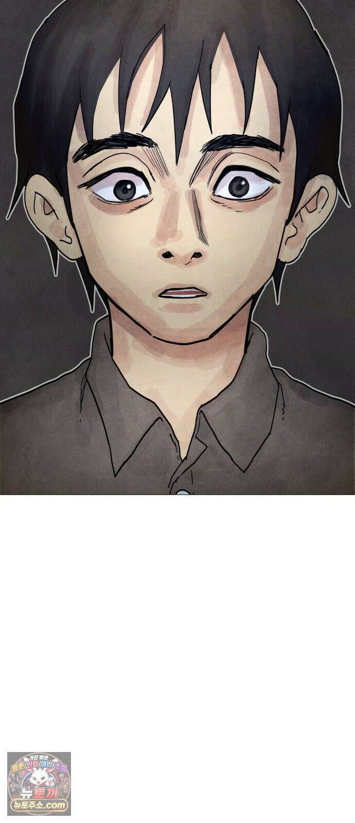 데빌 캐피탈 16화 4