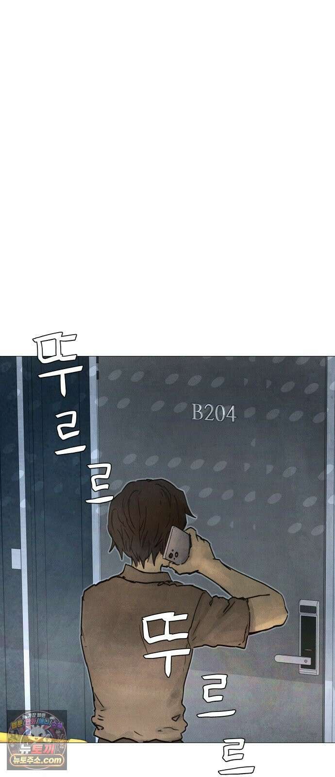 데빌 캐피탈 16화 7