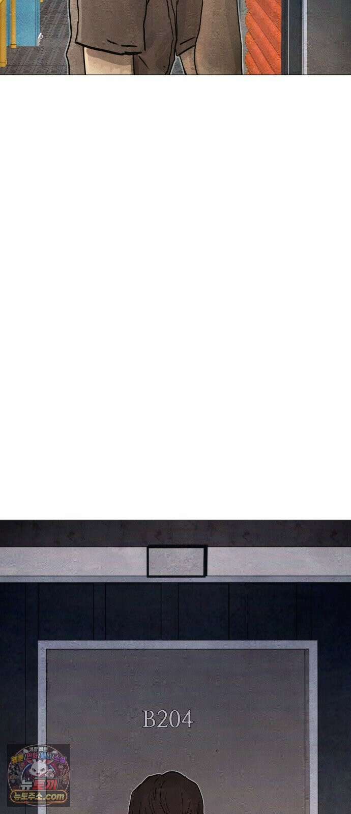 데빌 캐피탈 16화 9