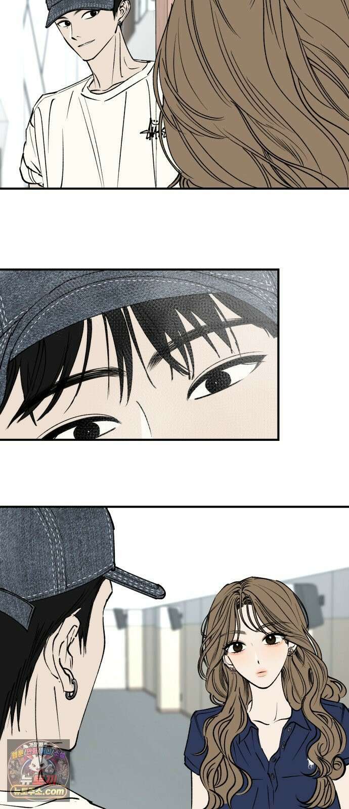 양심과외 8화 7